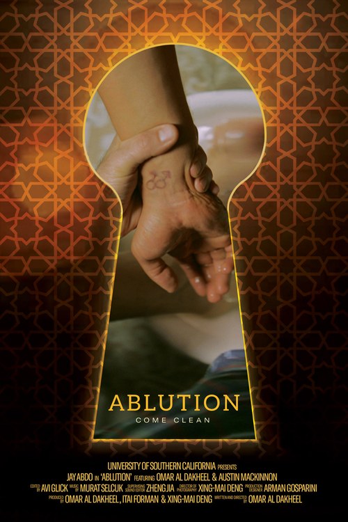 Ablution